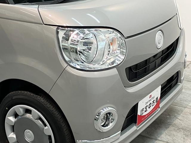 ムーヴキャンバスXメイクアップリミテッドSA3 フルセグナビ パノラマカメラ衝突被害軽減ブレーキ フルセグナビ パノラマカメラ DVD再生 Bluetooth USB ドラレコ 両側電動スライドドア オートライト オートエアコン 電動格納式ミラー スマートキー エコアイドル(滋賀県)の中古車