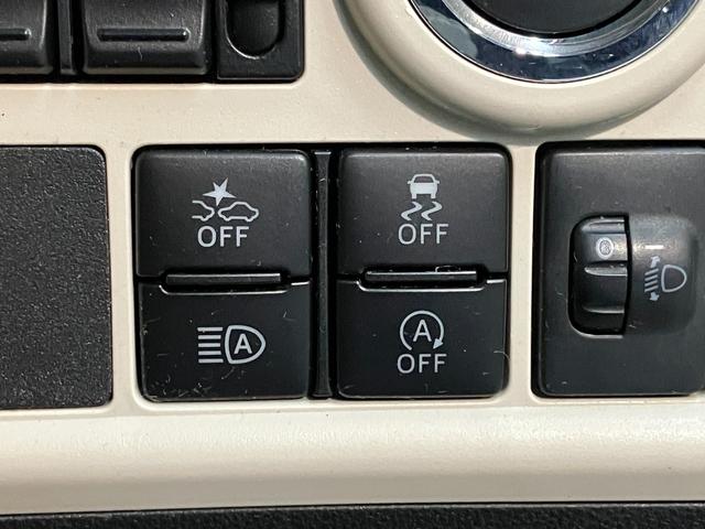 ムーヴキャンバスXメイクアップリミテッドSA3 フルセグナビ パノラマカメラ衝突被害軽減ブレーキ フルセグナビ パノラマカメラ DVD再生 Bluetooth USB ドラレコ 両側電動スライドドア オートライト オートエアコン 電動格納式ミラー スマートキー エコアイドル(滋賀県)の中古車