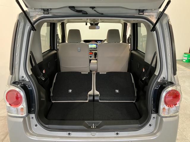 ムーヴキャンバスXメイクアップリミテッドSA3 フルセグナビ パノラマカメラ衝突被害軽減ブレーキ フルセグナビ パノラマカメラ DVD再生 Bluetooth USB ドラレコ 両側電動スライドドア オートライト オートエアコン 電動格納式ミラー スマートキー エコアイドル(滋賀県)の中古車