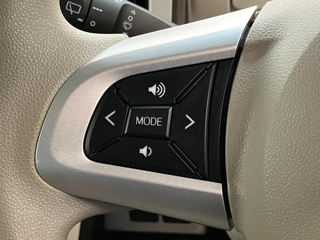 ムーヴキャンバスXメイクアップリミテッドSA3 フルセグナビ パノラマカメラ衝突被害軽減ブレーキ フルセグナビ パノラマカメラ DVD再生 Bluetooth USB ドラレコ 両側電動スライドドア オートライト オートエアコン 電動格納式ミラー スマートキー エコアイドル(滋賀県)の中古車