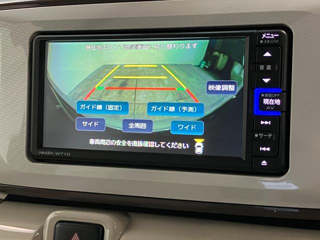 ムーヴキャンバスXメイクアップリミテッドSA3 フルセグナビ パノラマカメラ衝突被害軽減ブレーキ フルセグナビ パノラマカメラ DVD再生 Bluetooth USB ドラレコ 両側電動スライドドア オートライト オートエアコン 電動格納式ミラー スマートキー エコアイドル(滋賀県)の中古車