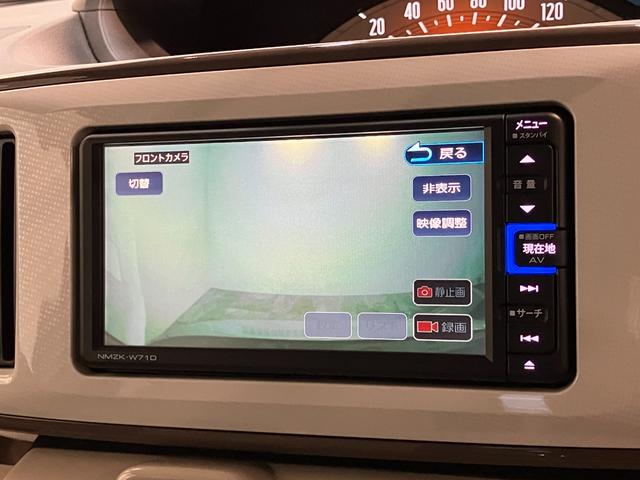 ムーヴキャンバスXメイクアップリミテッドSA3 フルセグナビ パノラマカメラ衝突被害軽減ブレーキ フルセグナビ パノラマカメラ DVD再生 Bluetooth USB ドラレコ 両側電動スライドドア オートライト オートエアコン 電動格納式ミラー スマートキー エコアイドル(滋賀県)の中古車