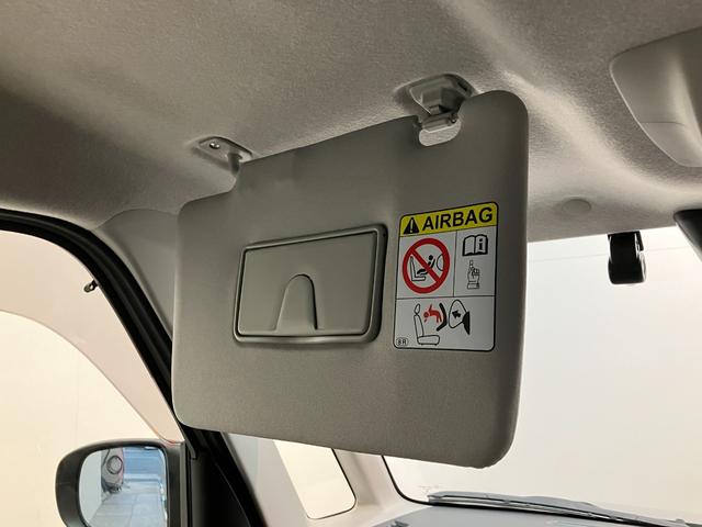 ムーヴキャンバスXメイクアップリミテッドSA3 フルセグナビ パノラマカメラ衝突被害軽減ブレーキ フルセグナビ パノラマカメラ DVD再生 Bluetooth USB ドラレコ 両側電動スライドドア オートライト オートエアコン 電動格納式ミラー スマートキー エコアイドル(滋賀県)の中古車