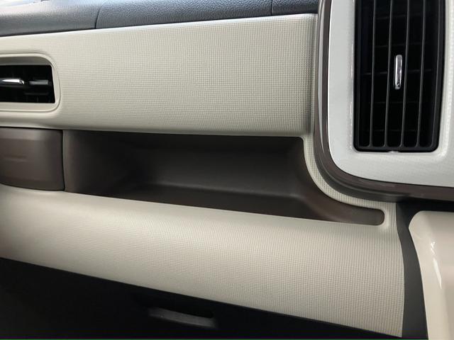 ムーヴキャンバスXメイクアップリミテッドSA3 フルセグナビ パノラマカメラ衝突被害軽減ブレーキ フルセグナビ パノラマカメラ DVD再生 Bluetooth USB ドラレコ 両側電動スライドドア オートライト オートエアコン 電動格納式ミラー スマートキー エコアイドル(滋賀県)の中古車