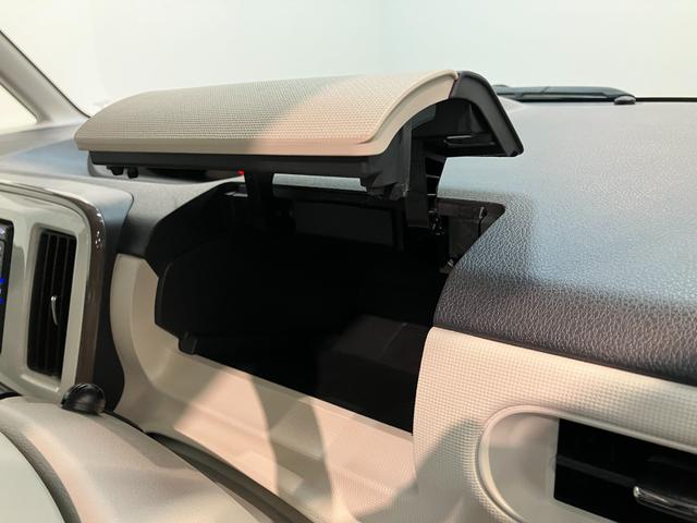 ムーヴキャンバスXメイクアップリミテッドSA3 フルセグナビ パノラマカメラ衝突被害軽減ブレーキ フルセグナビ パノラマカメラ DVD再生 Bluetooth USB ドラレコ 両側電動スライドドア オートライト オートエアコン 電動格納式ミラー スマートキー エコアイドル(滋賀県)の中古車