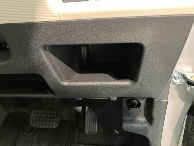 ムーヴキャンバスXメイクアップリミテッドSA3 フルセグナビ パノラマカメラ衝突被害軽減ブレーキ フルセグナビ パノラマカメラ DVD再生 Bluetooth USB ドラレコ 両側電動スライドドア オートライト オートエアコン 電動格納式ミラー スマートキー エコアイドル(滋賀県)の中古車