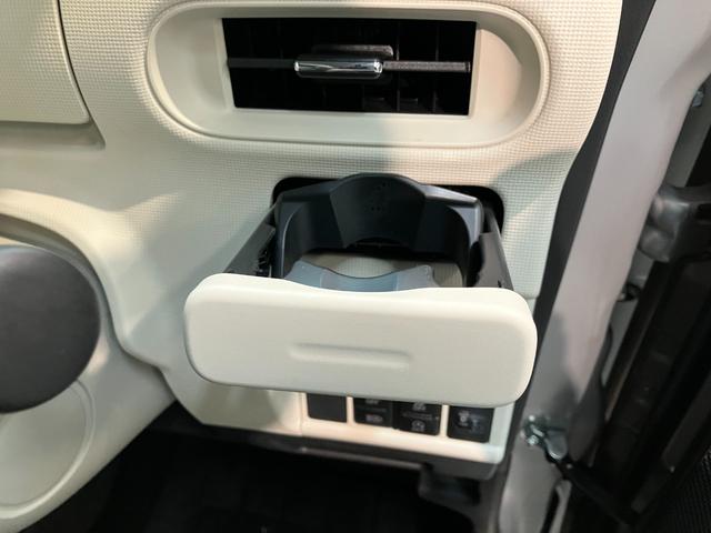 ムーヴキャンバスXメイクアップリミテッドSA3 フルセグナビ パノラマカメラ衝突被害軽減ブレーキ フルセグナビ パノラマカメラ DVD再生 Bluetooth USB ドラレコ 両側電動スライドドア オートライト オートエアコン 電動格納式ミラー スマートキー エコアイドル(滋賀県)の中古車