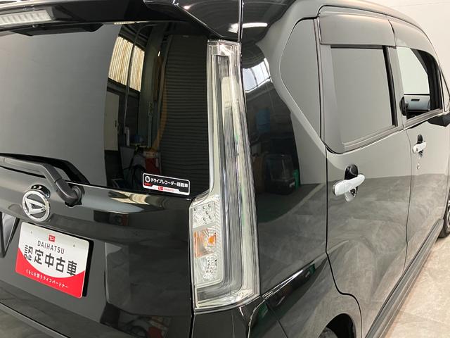 ムーヴカスタム　Ｘ　ＶＳ　ＳＡ３　フルセグナビ　パノラマカメラ衝突被害軽減ブレーキ　フルセグナビ　パノラマカメラ　ＤＶＤ再生　Ｂｌｕｅｔｏｏｔｈ　ＵＳＢ　前後ドラレコ　シートヒーター　ＬＥＤ　オートライト　オートエアコン　電格ミラー　スマートキー　エコアイドル（滋賀県）の中古車