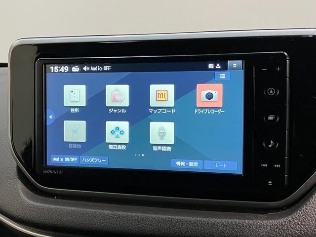 ムーヴカスタム　Ｘ　ＶＳ　ＳＡ３　フルセグナビ　パノラマカメラ衝突被害軽減ブレーキ　フルセグナビ　パノラマカメラ　ＤＶＤ再生　Ｂｌｕｅｔｏｏｔｈ　ＵＳＢ　前後ドラレコ　シートヒーター　ＬＥＤ　オートライト　オートエアコン　電格ミラー　スマートキー　エコアイドル（滋賀県）の中古車