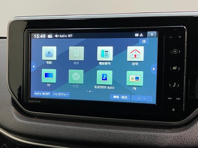 ムーヴカスタム　Ｘ　ＶＳ　ＳＡ３　フルセグナビ　パノラマカメラ衝突被害軽減ブレーキ　フルセグナビ　パノラマカメラ　ＤＶＤ再生　Ｂｌｕｅｔｏｏｔｈ　ＵＳＢ　前後ドラレコ　シートヒーター　ＬＥＤ　オートライト　オートエアコン　電格ミラー　スマートキー　エコアイドル（滋賀県）の中古車