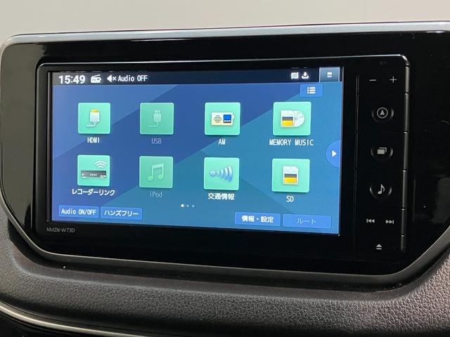 ムーヴカスタム　Ｘ　ＶＳ　ＳＡ３　フルセグナビ　パノラマカメラ衝突被害軽減ブレーキ　フルセグナビ　パノラマカメラ　ＤＶＤ再生　Ｂｌｕｅｔｏｏｔｈ　ＵＳＢ　前後ドラレコ　シートヒーター　ＬＥＤ　オートライト　オートエアコン　電格ミラー　スマートキー　エコアイドル（滋賀県）の中古車