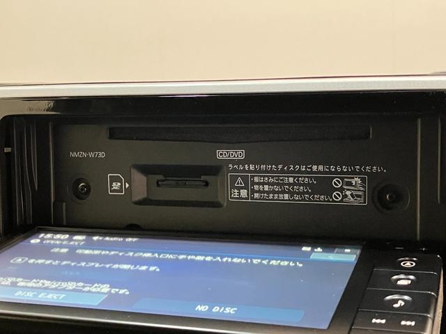 ムーヴカスタム　Ｘ　ＶＳ　ＳＡ３　フルセグナビ　パノラマカメラ衝突被害軽減ブレーキ　フルセグナビ　パノラマカメラ　ＤＶＤ再生　Ｂｌｕｅｔｏｏｔｈ　ＵＳＢ　前後ドラレコ　シートヒーター　ＬＥＤ　オートライト　オートエアコン　電格ミラー　スマートキー　エコアイドル（滋賀県）の中古車