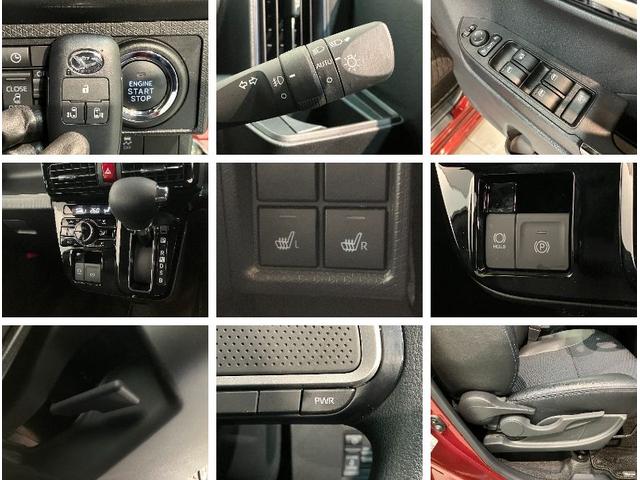 タントカスタムＸ　９型ディスプレイオーディオ　Ｂカメラ　ドラレコ衝突被害軽減ブレーキ　コーナーセンサー　９型ディスプレイオーディオ　フルセグ　Ｂｌｕｅｔｏｏｔｈ　ＵＳＢ　バックカメラ　前後ドラレコ　両側電動スライドドア　前席シートヒーター　ＬＥＤ　スマートキー（滋賀県）の中古車