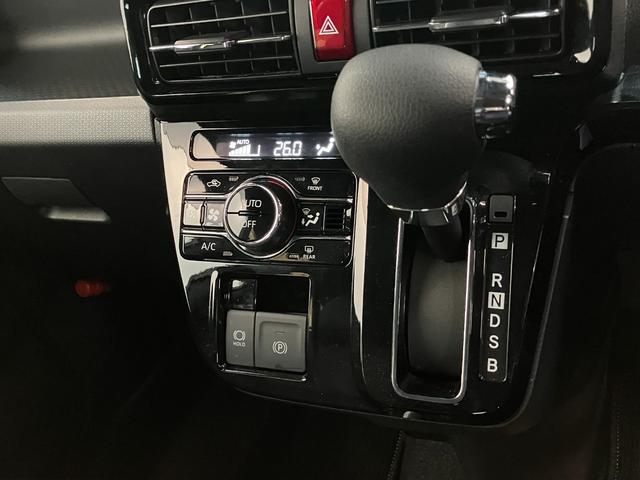 タントカスタムＸ　９型ディスプレイオーディオ　Ｂカメラ　ドラレコ衝突被害軽減ブレーキ　コーナーセンサー　９型ディスプレイオーディオ　フルセグ　Ｂｌｕｅｔｏｏｔｈ　ＵＳＢ　バックカメラ　前後ドラレコ　両側電動スライドドア　前席シートヒーター　ＬＥＤ　スマートキー（滋賀県）の中古車