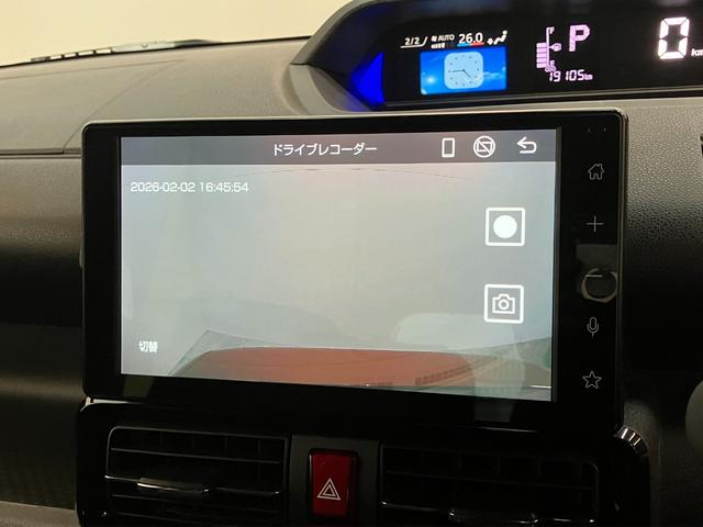 タントカスタムＸ　９型ディスプレイオーディオ　Ｂカメラ　ドラレコ衝突被害軽減ブレーキ　コーナーセンサー　９型ディスプレイオーディオ　フルセグ　Ｂｌｕｅｔｏｏｔｈ　ＵＳＢ　バックカメラ　前後ドラレコ　両側電動スライドドア　前席シートヒーター　ＬＥＤ　スマートキー（滋賀県）の中古車