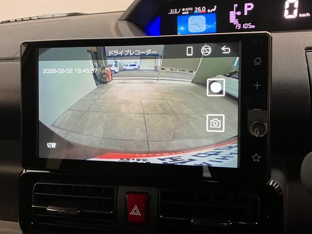 タントカスタムＸ　９型ディスプレイオーディオ　Ｂカメラ　ドラレコ衝突被害軽減ブレーキ　コーナーセンサー　９型ディスプレイオーディオ　フルセグ　Ｂｌｕｅｔｏｏｔｈ　ＵＳＢ　バックカメラ　前後ドラレコ　両側電動スライドドア　前席シートヒーター　ＬＥＤ　スマートキー（滋賀県）の中古車