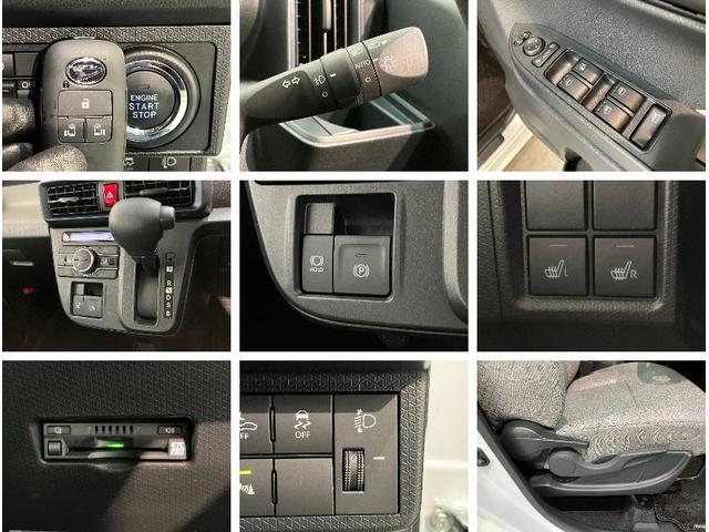 タントＸ　９型ディスプレイオーディオ　駐車支援機能　両側パワスラ衝突被害軽減ブレーキ　コーナーセンサー　９型ディスプレイオーディオ　フルセグ　Ｂｌｕｅｔｏｏｔｈ　ＵＳＢ　パノラマカメラ　前後ドラレコ　両側パワスラ　シートヒーター　スマートキー　駐車支援システム（滋賀県）の中古車