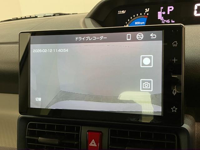 タントＸ　９型ディスプレイオーディオ　駐車支援機能　両側パワスラ衝突被害軽減ブレーキ　コーナーセンサー　９型ディスプレイオーディオ　フルセグ　Ｂｌｕｅｔｏｏｔｈ　ＵＳＢ　パノラマカメラ　前後ドラレコ　両側パワスラ　シートヒーター　スマートキー　駐車支援システム（滋賀県）の中古車