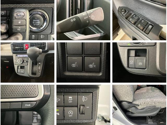 タントＸ　コーナーセンサー　フルセグナビ　バックカメラ　車検整備付衝突被害軽減ブレーキ　コーナーセンサー　フルセグナビ　Ｂｌｕｅｔｏｏｔｈ　ＤＶＤ再生　ＵＳＢ　バックカメラ　前後ドラレコ　左側電動スライドドア　前席シートヒーター　ＬＥＤ　オートライト　スマートキー（滋賀県）の中古車