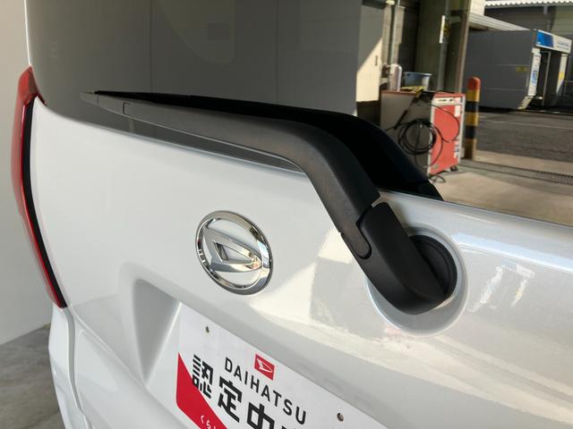 タントＸ　コーナーセンサー　フルセグナビ　バックカメラ　車検整備付衝突被害軽減ブレーキ　コーナーセンサー　フルセグナビ　Ｂｌｕｅｔｏｏｔｈ　ＤＶＤ再生　ＵＳＢ　バックカメラ　前後ドラレコ　左側電動スライドドア　前席シートヒーター　ＬＥＤ　オートライト　スマートキー（滋賀県）の中古車