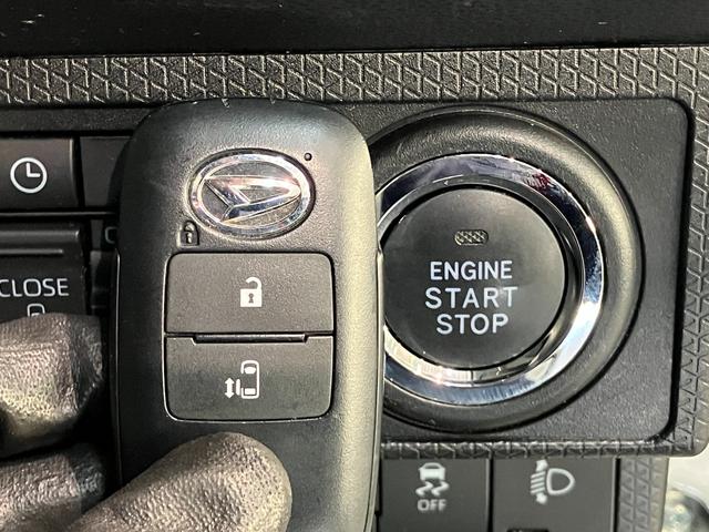 タントＸ　コーナーセンサー　フルセグナビ　バックカメラ　車検整備付衝突被害軽減ブレーキ　コーナーセンサー　フルセグナビ　Ｂｌｕｅｔｏｏｔｈ　ＤＶＤ再生　ＵＳＢ　バックカメラ　前後ドラレコ　左側電動スライドドア　前席シートヒーター　ＬＥＤ　オートライト　スマートキー（滋賀県）の中古車