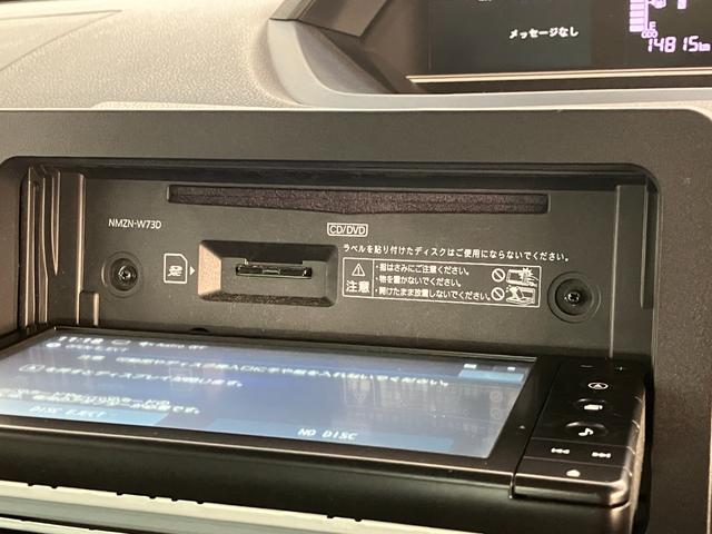 タントＸ　コーナーセンサー　フルセグナビ　バックカメラ　車検整備付衝突被害軽減ブレーキ　コーナーセンサー　フルセグナビ　Ｂｌｕｅｔｏｏｔｈ　ＤＶＤ再生　ＵＳＢ　バックカメラ　前後ドラレコ　左側電動スライドドア　前席シートヒーター　ＬＥＤ　オートライト　スマートキー（滋賀県）の中古車