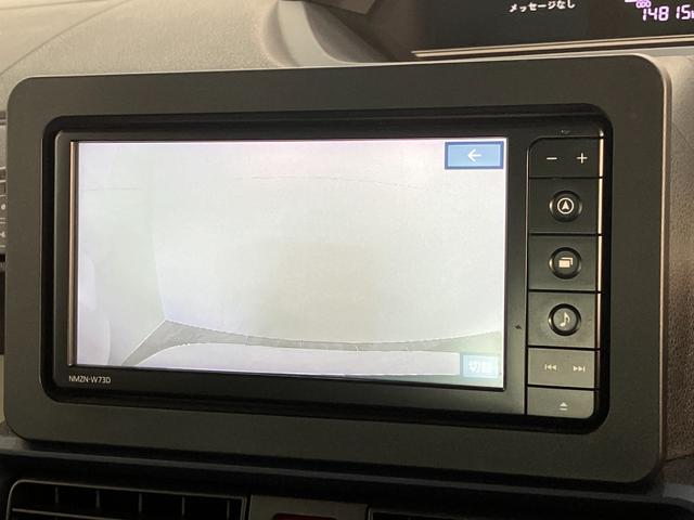 タントＸ　コーナーセンサー　フルセグナビ　バックカメラ　車検整備付衝突被害軽減ブレーキ　コーナーセンサー　フルセグナビ　Ｂｌｕｅｔｏｏｔｈ　ＤＶＤ再生　ＵＳＢ　バックカメラ　前後ドラレコ　左側電動スライドドア　前席シートヒーター　ＬＥＤ　オートライト　スマートキー（滋賀県）の中古車