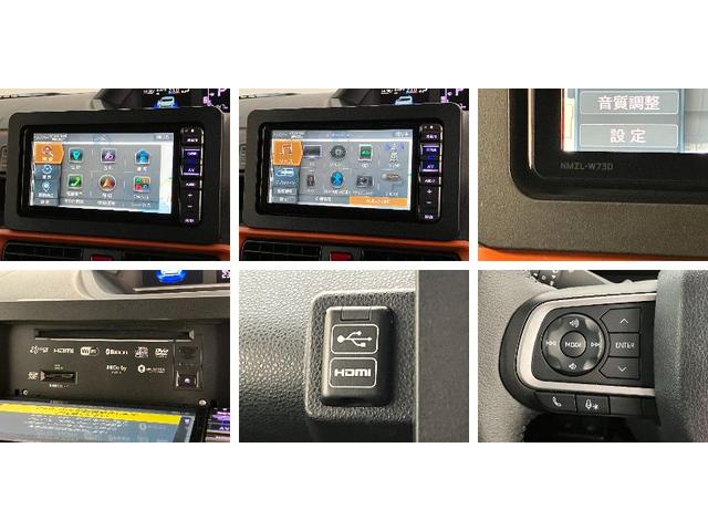 タントファンクロスターボ　ＩＤＬＥレス　フルセグナビ　バックカメラ衝突被害軽減ブレーキ　コーナーセンサー　フルセグナビ　Ｂｌｕｅｔｏｏｔｈ　ＤＶＤ再生　ＵＳＢ　バックカメラ　ドラレコ　両側電動スライドドア　前席シートヒーター　ＬＥＤ　オートライト　スマートキー（滋賀県）の中古車