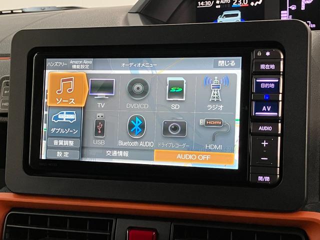 タントファンクロスターボ　ＩＤＬＥレス　フルセグナビ　バックカメラ衝突被害軽減ブレーキ　コーナーセンサー　フルセグナビ　Ｂｌｕｅｔｏｏｔｈ　ＤＶＤ再生　ＵＳＢ　バックカメラ　ドラレコ　両側電動スライドドア　前席シートヒーター　ＬＥＤ　オートライト　スマートキー（滋賀県）の中古車