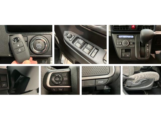 タントX 左側電動スライドドア 前席シートヒーター 届出済未使用車衝突被害軽減ブレーキ コーナーセンサー バックカメラ(ナビ装着時用) 左側電動スライドドア 前席シートヒーター 電動パーキングブレーキ LED オートライト オートエアコン スマートキー エコアイドル(滋賀県)の中古車