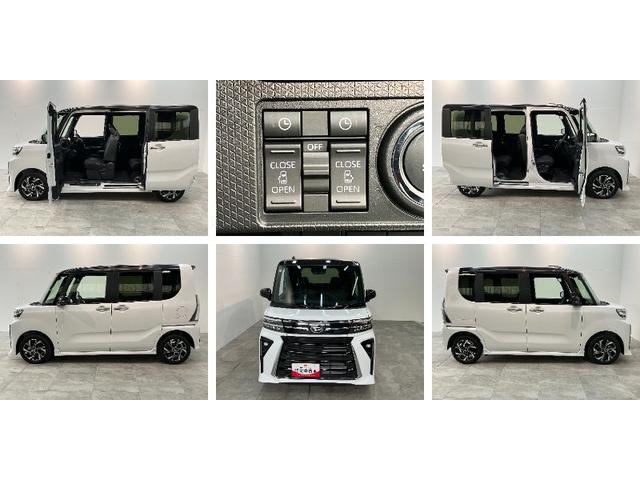 タントカスタムX 9型ディスプレイオーディオ 届出済未使用車衝突被害軽減ブレーキ コーナーセンサー 9型ディスプレイオーディオ フルセグ Bluetooth USB バックカメラ 両側電動スライドドア 前席シートヒーター LED スマートキー エコアイドル(滋賀県)の中古車