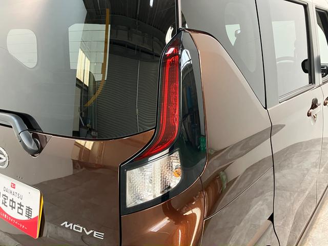 ムーヴＧ　左側電動スライドドア　コーナーセンサー　届出済未使用車衝突被害軽減ブレーキ　コーナーセンサー　バックカメラ（ナビ装着時用）　左側電動スライドドア　ＬＥＤヘッドライト　オートライト　オートエアコン　電動パーキングブレーキ　スマートキー　エコアイドル（滋賀県）の中古車