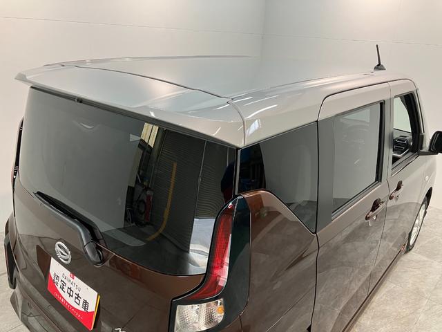 ムーヴＧ　左側電動スライドドア　コーナーセンサー　届出済未使用車衝突被害軽減ブレーキ　コーナーセンサー　バックカメラ（ナビ装着時用）　左側電動スライドドア　ＬＥＤヘッドライト　オートライト　オートエアコン　電動パーキングブレーキ　スマートキー　エコアイドル（滋賀県）の中古車