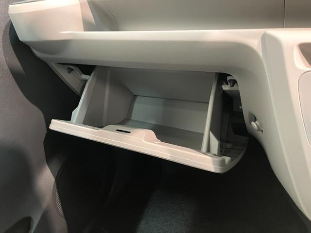 ミライースX SA3 LEDヘッドライト キーレス 届出済未使用車衝突被害軽減ブレーキ スマアシ3 コーナーセンサー バックカメラ(ナビ装着時用) LEDヘッドライト 電動格納式ミラー マニュアルレベリング キーレスエントリー オートライト エコアイドル(滋賀県)の中古車