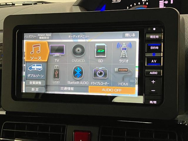 タントカスタムＸスタイルセレクション　フルセグナビ　バックカメラ衝突被害軽減ブレーキ　コーナーセンサー　フルセグナビ　Ｂｌｕｅｔｏｏｔｈ　ＤＶＤ　ＵＳＢ　バックカメラ　前後ドラレコ　両側電動スライド　前席シートヒーター　ＬＥＤ　スマートキー　タイヤ４本新品交換済み（滋賀県）の中古車