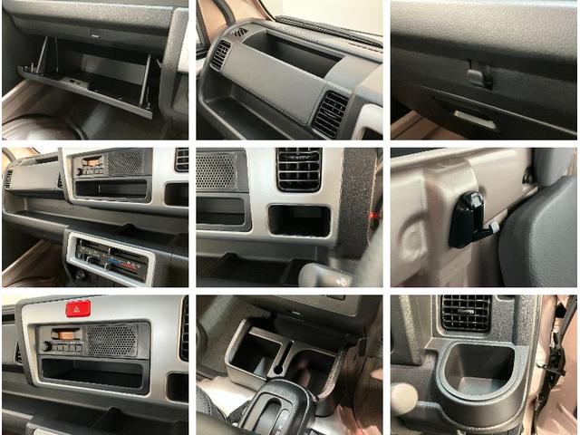 ハイゼットトラックスタンダード　２ＷＤ　ＡＴ車　キーレス　パワーウインドウ４ＡＴ　ＡＭ／ＦＭラジオ　マニュアルエアコン　マニュアルレベリング　キーレスエントリー　パワーウインドウ（滋賀県）の中古車