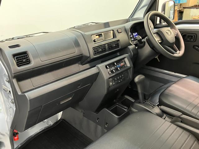 ハイゼットトラックスタンダード　農用スペシャル　４ＷＤ　デフロック　ＣＶＴ車衝突被害軽減ブレーキ　パートタイム４ＷＤ　デフロック　ＡＭ／ＦＭラジオ　マニュアルエアコン　マニュアルレベリング　オートライト　荷台作業灯　リヤ４枚リーフスプリング（滋賀県）の中古車