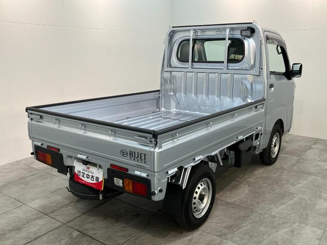 ハイゼットトラックスタンダード　農用スペシャル　４ＷＤ　デフロック　ＣＶＴ車衝突被害軽減ブレーキ　パートタイム４ＷＤ　デフロック　ＡＭ／ＦＭラジオ　マニュアルエアコン　マニュアルレベリング　オートライト　荷台作業灯　リヤ４枚リーフスプリング（滋賀県）の中古車