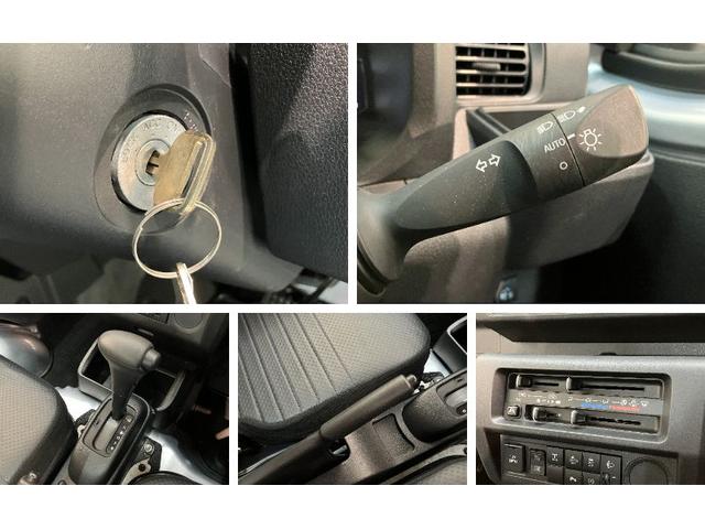 ハイゼットトラックスタンダード　農用スペシャル　４ＷＤ　デフロック　ＣＶＴ車衝突被害軽減ブレーキ　パートタイム４ＷＤ　デフロック　ＡＭ／ＦＭラジオ　マニュアルエアコン　マニュアルレベリング　オートライト　荷台作業灯　リヤ４枚リーフスプリング（滋賀県）の中古車