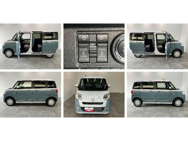 ムーヴキャンバスストライプスＧターボ　１０型フルセグナビ　ＬＥＤ　車検整備付衝突被害軽減ブレーキ　コーナーセンサー　１０型フルセグナビ　ＤＶＤ再生　Ｂｌｕｅｔｏｏｔｈ　ＵＳＢ　バックカメラ　前後ドラレコ　両側電動スライドドア　シートヒーター　レーダークルーズコントロール（滋賀県）の中古車