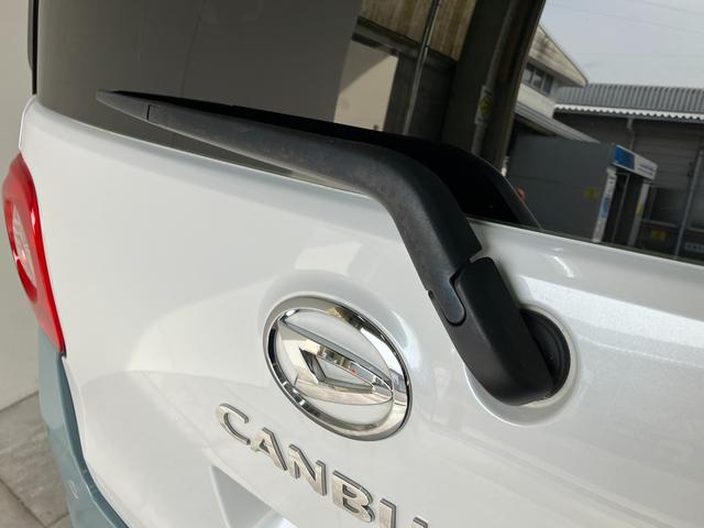 ムーヴキャンバスストライプスＧターボ　１０型フルセグナビ　ＬＥＤ　車検整備付衝突被害軽減ブレーキ　コーナーセンサー　１０型フルセグナビ　ＤＶＤ再生　Ｂｌｕｅｔｏｏｔｈ　ＵＳＢ　バックカメラ　前後ドラレコ　両側電動スライドドア　シートヒーター　レーダークルーズコントロール（滋賀県）の中古車