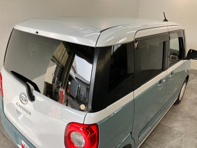 ムーヴキャンバスストライプスＧターボ　１０型フルセグナビ　ＬＥＤ　車検整備付衝突被害軽減ブレーキ　コーナーセンサー　１０型フルセグナビ　ＤＶＤ再生　Ｂｌｕｅｔｏｏｔｈ　ＵＳＢ　バックカメラ　前後ドラレコ　両側電動スライドドア　シートヒーター　レーダークルーズコントロール（滋賀県）の中古車