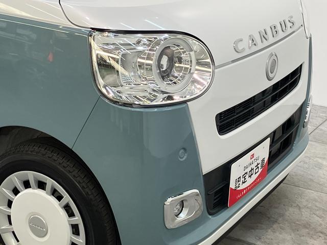ムーヴキャンバスストライプスＧターボ　１０型フルセグナビ　ＬＥＤ　車検整備付衝突被害軽減ブレーキ　コーナーセンサー　１０型フルセグナビ　ＤＶＤ再生　Ｂｌｕｅｔｏｏｔｈ　ＵＳＢ　バックカメラ　前後ドラレコ　両側電動スライドドア　シートヒーター　レーダークルーズコントロール（滋賀県）の中古車
