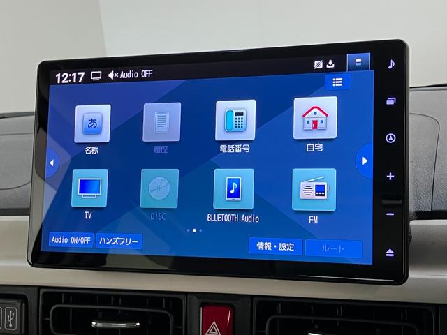 ムーヴキャンバスストライプスＧターボ　１０型フルセグナビ　ＬＥＤ　車検整備付衝突被害軽減ブレーキ　コーナーセンサー　１０型フルセグナビ　ＤＶＤ再生　Ｂｌｕｅｔｏｏｔｈ　ＵＳＢ　バックカメラ　前後ドラレコ　両側電動スライドドア　シートヒーター　レーダークルーズコントロール（滋賀県）の中古車