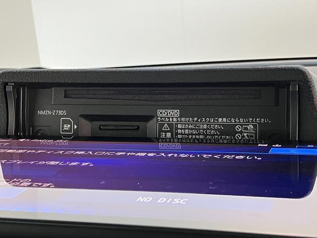 ムーヴキャンバスストライプスＧターボ　１０型フルセグナビ　ＬＥＤ　車検整備付衝突被害軽減ブレーキ　コーナーセンサー　１０型フルセグナビ　ＤＶＤ再生　Ｂｌｕｅｔｏｏｔｈ　ＵＳＢ　バックカメラ　前後ドラレコ　両側電動スライドドア　シートヒーター　レーダークルーズコントロール（滋賀県）の中古車