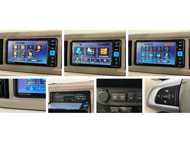 ミラトコットＧ　ＳＡ３　フルセグナビ　パノラマカメラ　前後ドラレコ衝突被害軽減ブレーキ　コーナーセンサー　フルセグナビ　パノラマカメラ　ドラレコ　ＤＶＤ再生　Ｂｌｕｅｔｏｏｔｈ　ＵＳＢ　ＥＴＣ　前席シートヒーター　ＬＥＤ　オートライト　オートエアコン　スマートキー（滋賀県）の中古車