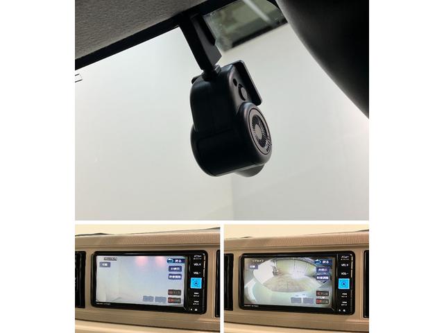 ミラトコットＧ　ＳＡ３　フルセグナビ　パノラマカメラ　前後ドラレコ衝突被害軽減ブレーキ　コーナーセンサー　フルセグナビ　パノラマカメラ　ドラレコ　ＤＶＤ再生　Ｂｌｕｅｔｏｏｔｈ　ＵＳＢ　ＥＴＣ　前席シートヒーター　ＬＥＤ　オートライト　オートエアコン　スマートキー（滋賀県）の中古車