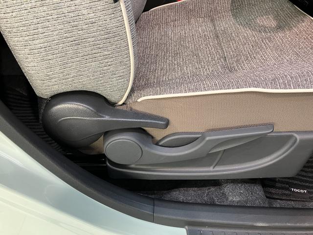 ミラトコットＧ　ＳＡ３　フルセグナビ　パノラマカメラ　前後ドラレコ衝突被害軽減ブレーキ　コーナーセンサー　フルセグナビ　パノラマカメラ　ドラレコ　ＤＶＤ再生　Ｂｌｕｅｔｏｏｔｈ　ＵＳＢ　ＥＴＣ　前席シートヒーター　ＬＥＤ　オートライト　オートエアコン　スマートキー（滋賀県）の中古車