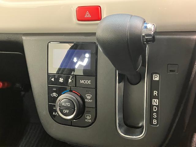 ミラトコットＧ　ＳＡ３　フルセグナビ　パノラマカメラ　前後ドラレコ衝突被害軽減ブレーキ　コーナーセンサー　フルセグナビ　パノラマカメラ　ドラレコ　ＤＶＤ再生　Ｂｌｕｅｔｏｏｔｈ　ＵＳＢ　ＥＴＣ　前席シートヒーター　ＬＥＤ　オートライト　オートエアコン　スマートキー（滋賀県）の中古車