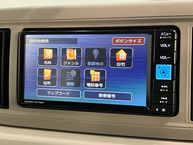 ミラトコットＧ　ＳＡ３　フルセグナビ　パノラマカメラ　前後ドラレコ衝突被害軽減ブレーキ　コーナーセンサー　フルセグナビ　パノラマカメラ　ドラレコ　ＤＶＤ再生　Ｂｌｕｅｔｏｏｔｈ　ＵＳＢ　ＥＴＣ　前席シートヒーター　ＬＥＤ　オートライト　オートエアコン　スマートキー（滋賀県）の中古車